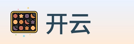 开云 logo